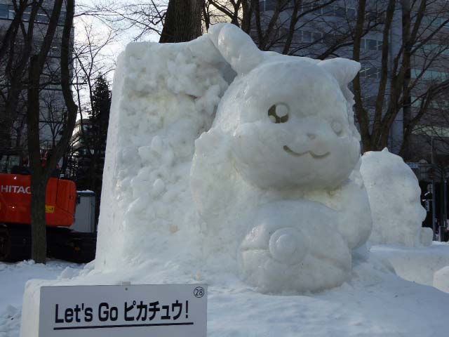 市民広場、雪像