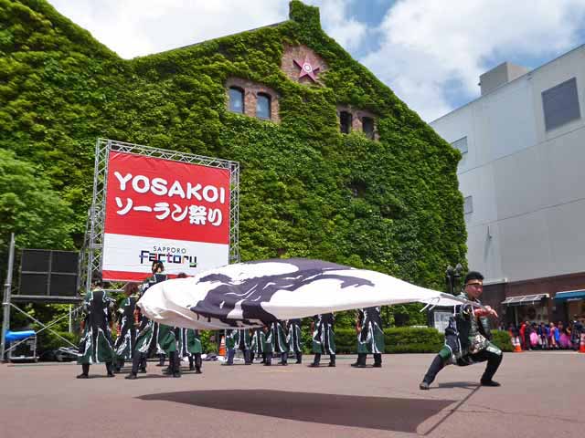 YOSAKOIソーラン祭り、帯広市 むらむらむらあず