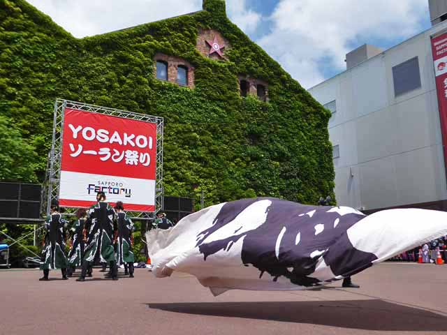 YOSAKOIソーラン祭り、帯広市 むらむらむらあず