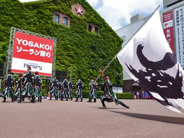 YOSAKOIソーラン祭り、帯広市 むらむらむらあず