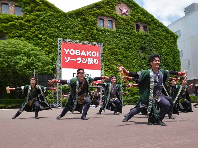 YOSAKOIソーラン祭り、帯広市 むらむらむらあず