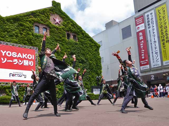 YOSAKOIソーラン祭り、帯広市 むらむらむらあず