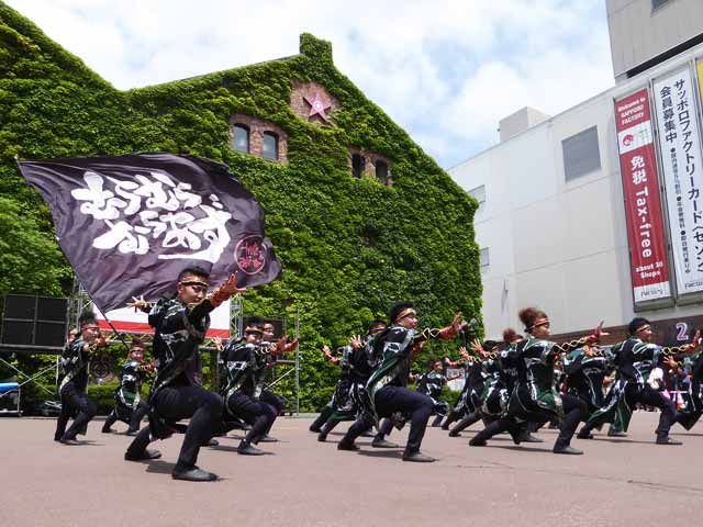 YOSAKOIソーラン祭り、帯広市 むらむらむらあず