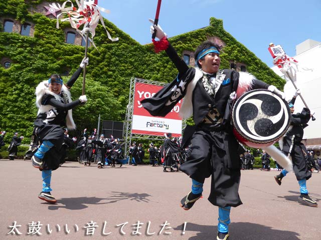 YOSAKOIソーラン祭り、REDA舞神楽