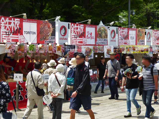 YOSAKOIソーラン祭り、鉄板屋台