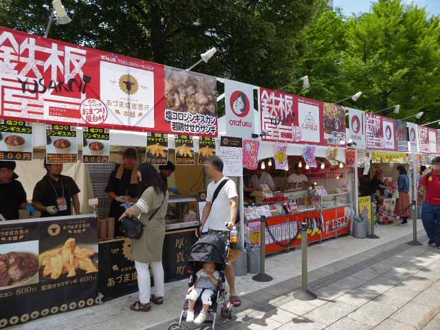 YOSAKOIソーラン祭り、鉄板屋台