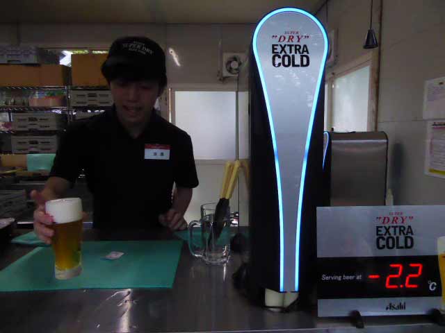 Asahi スーパードライエクストラコールド