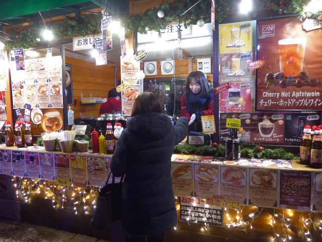 2019年 第18回ミュンヘン・クリスマス市 in Sapporo