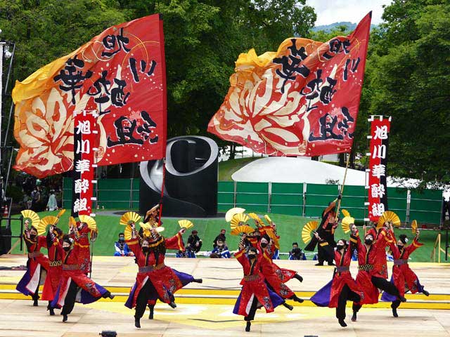 旭川華酔組