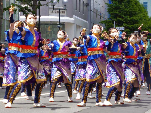 井原水産＆北星学園