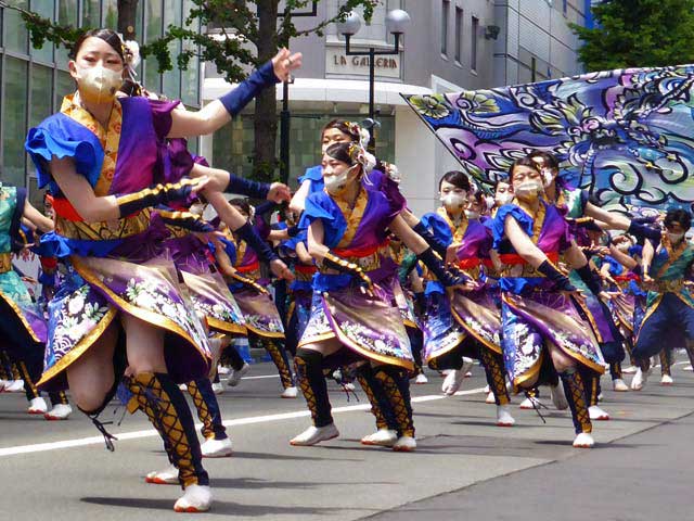 井原水産＆北星学園