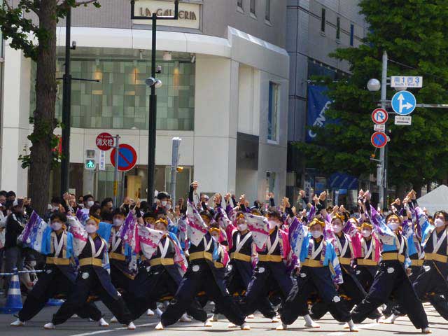 北海道科学大学 相羅