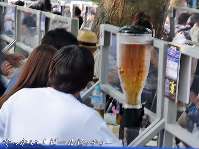 6丁目会場、ASAHI-SUPER-DRY-BEER-PARK