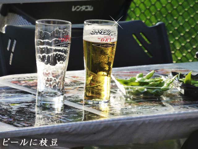 6丁目会場、ASAHI-SUPER-DRY-BEER-PARK