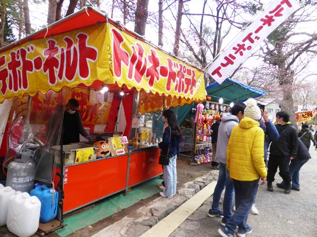 北海道神宮、屋台