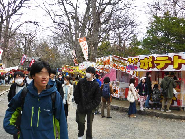 北海道神宮、屋台