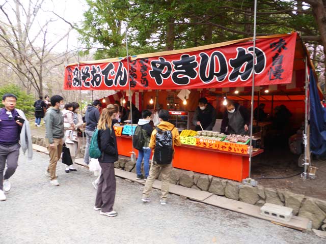 北海道神宮、屋台、やきいか