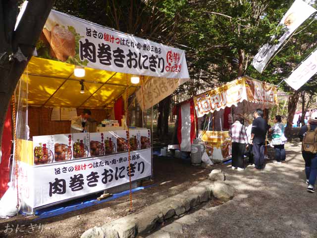 屋台、肉巻きおにぎり