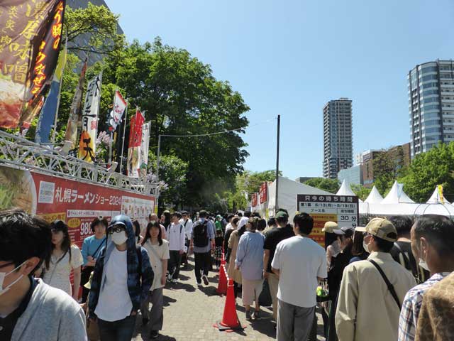 札幌ラーメンショー会場