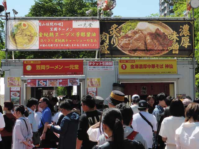 一元堂笠岡ラーメン、金澤濃厚中華そば 神仙