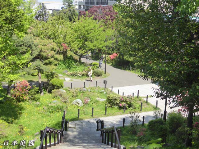 天神山緑地、日本庭園