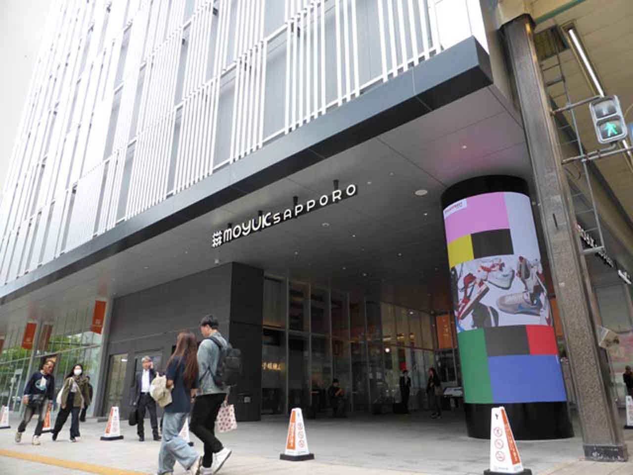 moyuk SAPPORO､狸小路3丁目