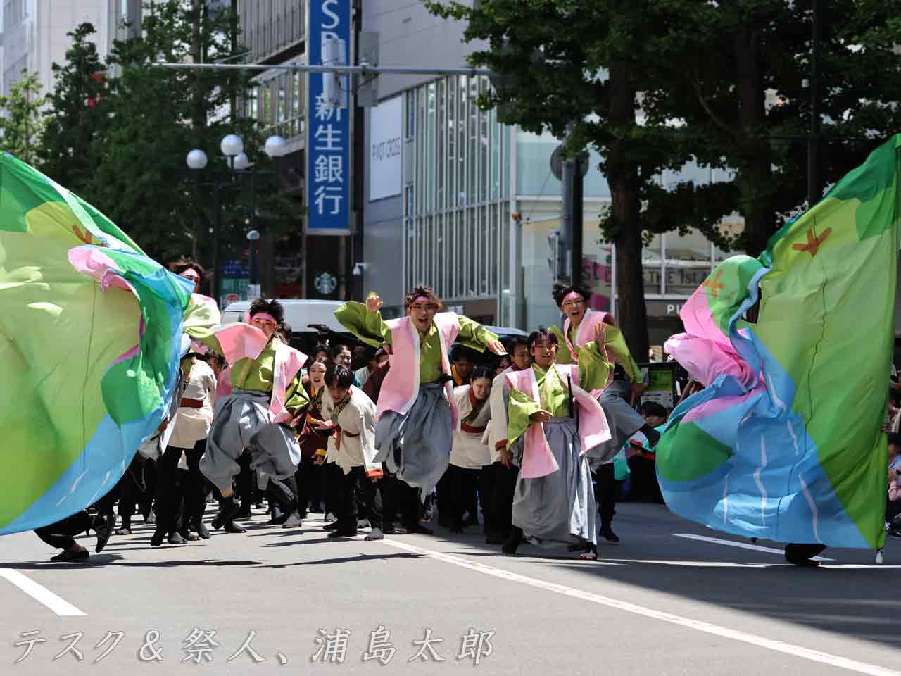 桃太郎の横断幕