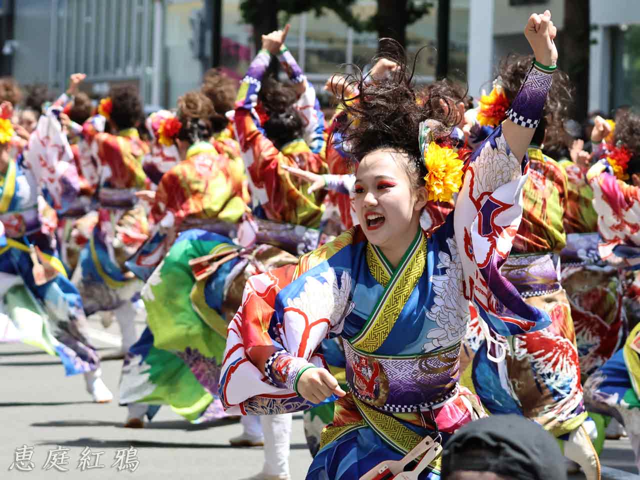 恵庭紅鴉、躍動感