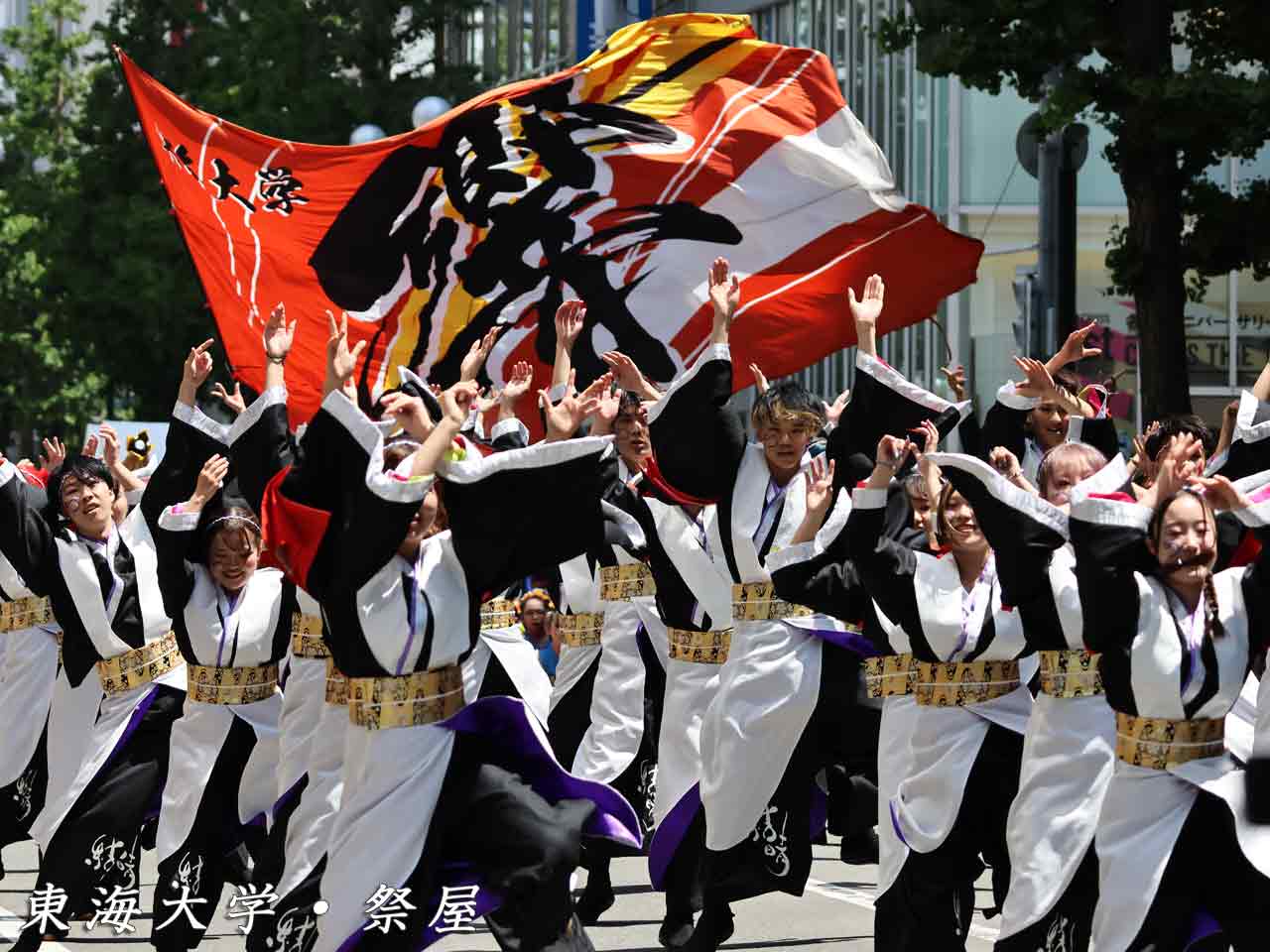 東海大学〜祭屋〜