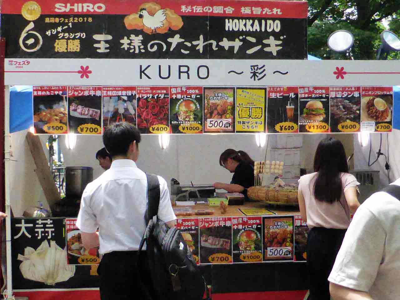 フード屋台