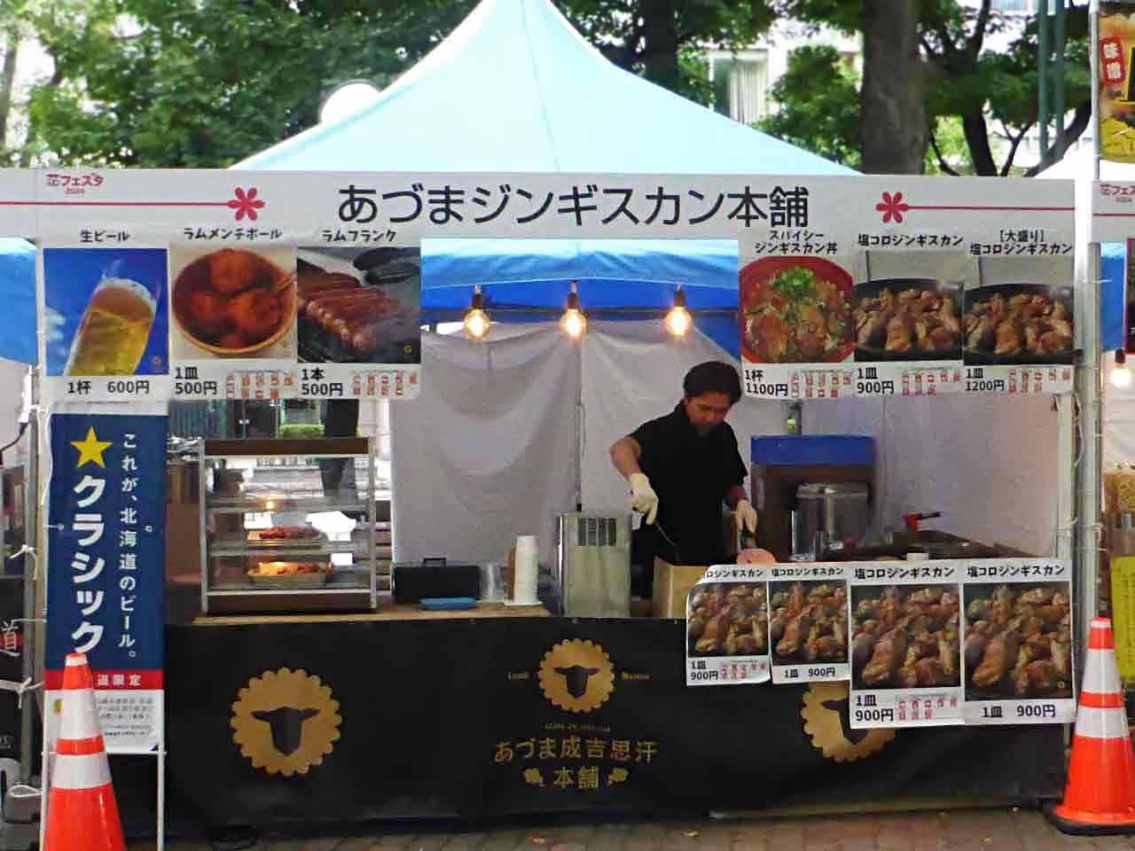 フード屋台