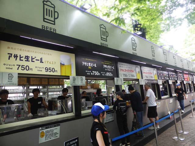 ASAHI SUPER DRY BEER PARK