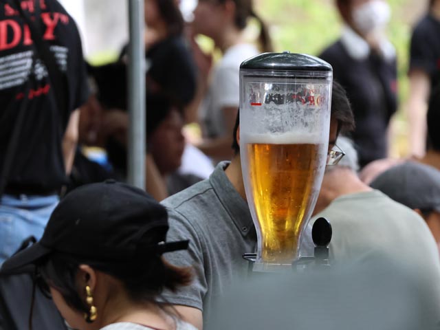 ASAHI SUPER DRY BEER PARK