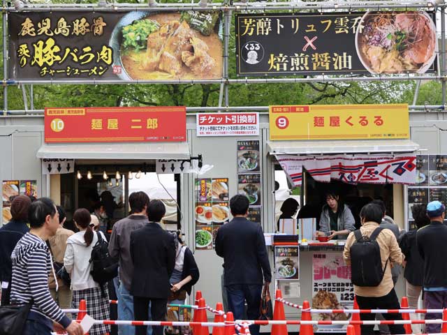 ⑩麺屋 次郎、⑨麺屋くるる