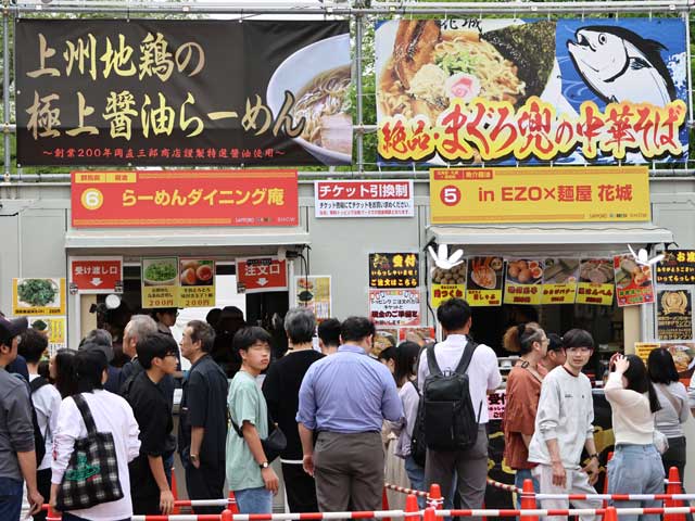 ⑥らーめんダイニング庵、⑤in EZO×麺屋 花城