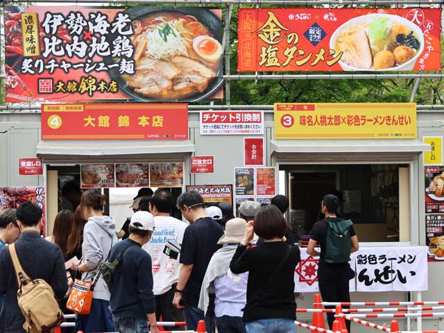 ④大館 錦 本店、③味名人桃太郎×彩色ラーメンきんせい