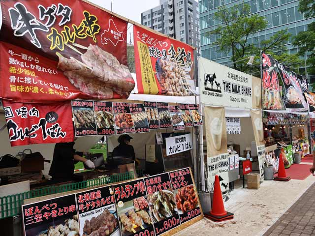 屋台、肉ゲタ、カルビ串