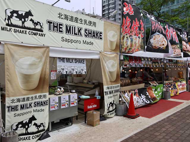 屋台、THE MILK SHAK