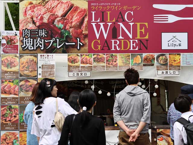 屋台：肉三昧塊肉プレート