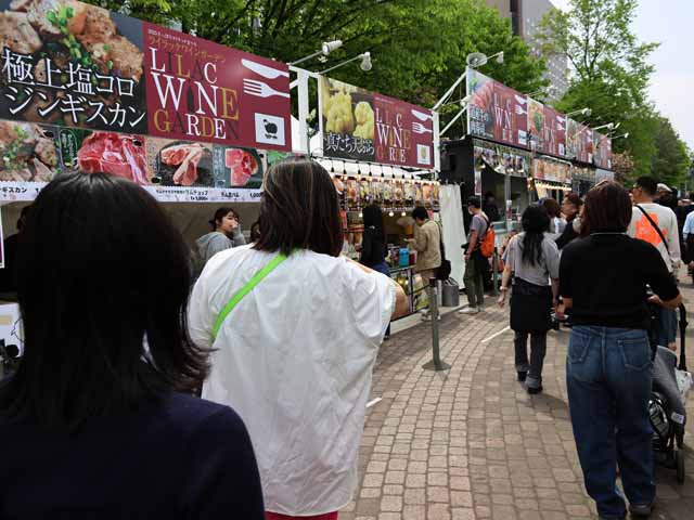 塩コロジンギスカン 