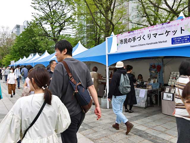 市民の手作りマーケット