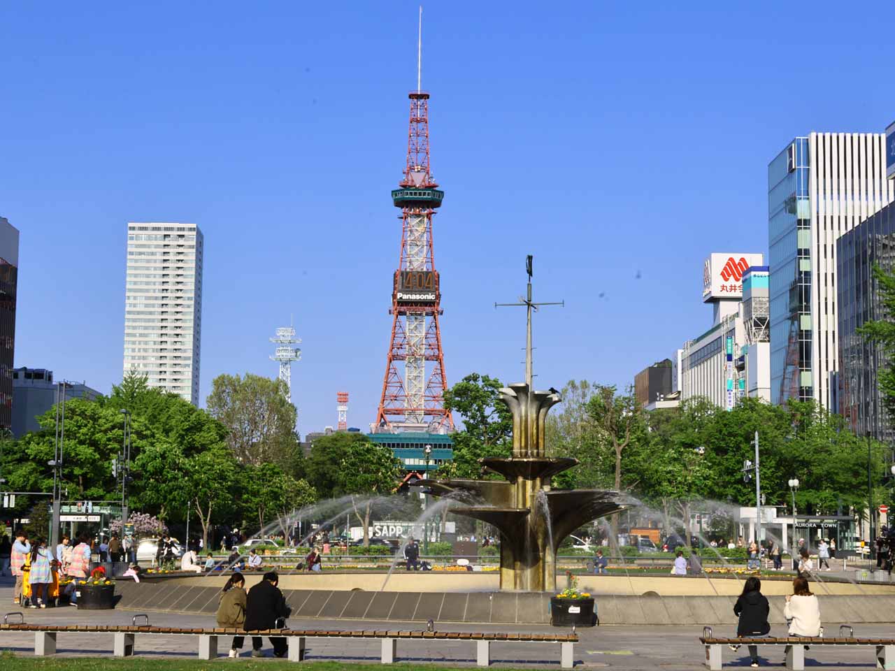 大通公園、噴水広場