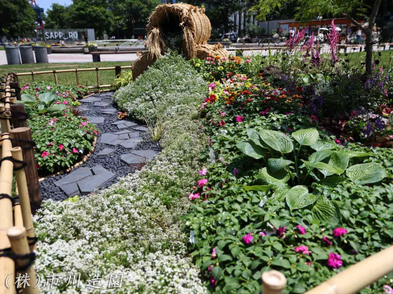 花フェスタ札幌、花壇コンクール
