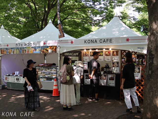 屋台、KONA CAFE