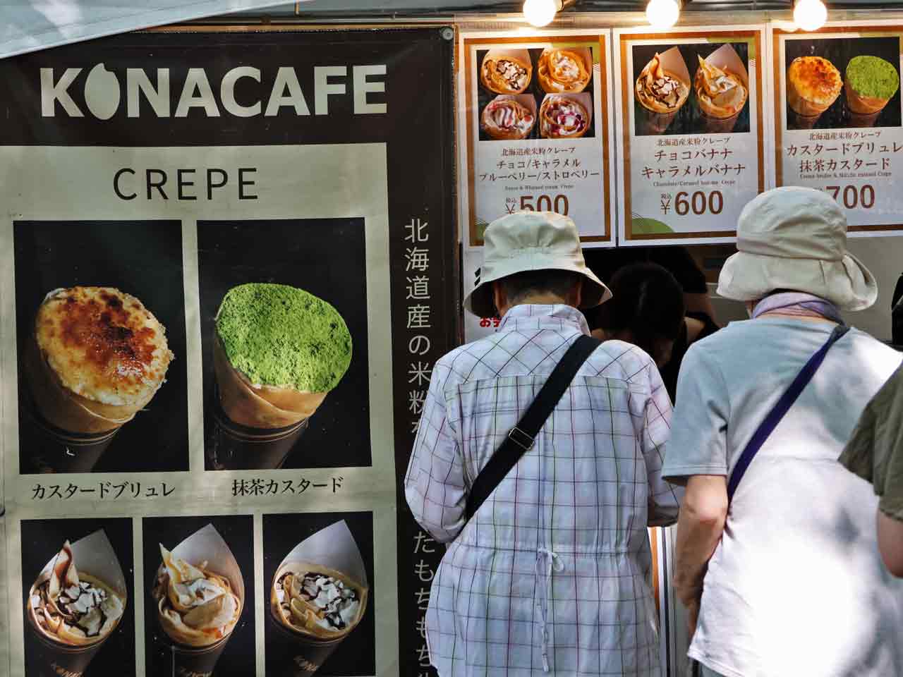 屋台、KONA CAFE