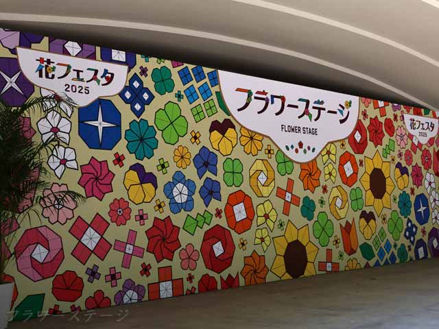 岐阜県・ギャラリーときど器