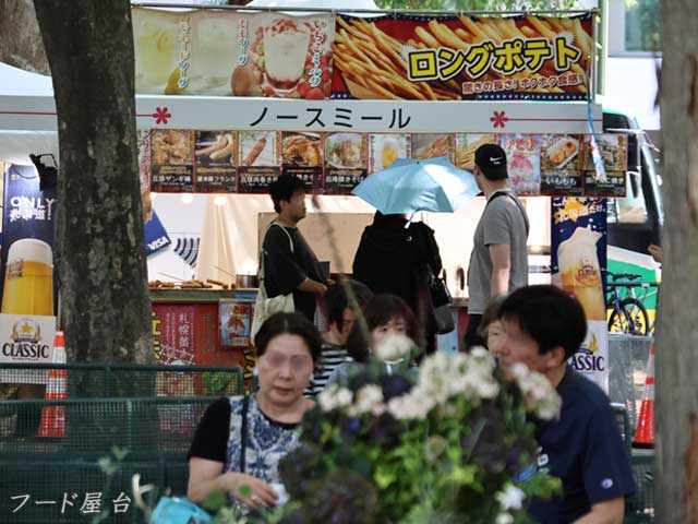 屋台、ノースミール