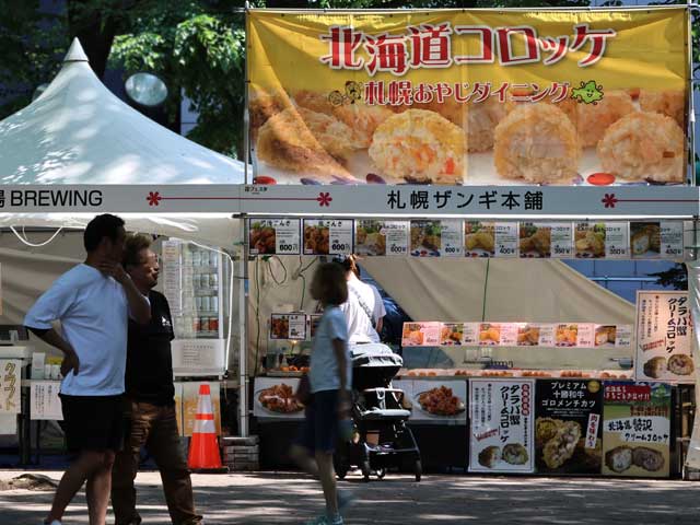 屋台、札幌ザンギ本舗