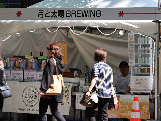屋台、月と太陽 BREWING