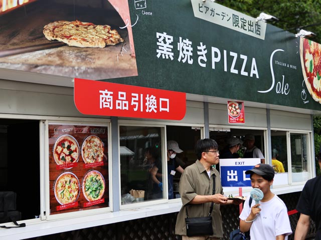 キリン一番搾りビアガーデン、、窯焼きピッツァ屋台
